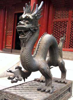 Image of a Bronze Dragon